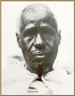 Cheikh Hamallah, Archives nationales du Senegal