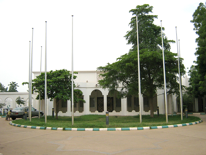 Palace of the Sultan of Sokoto (Nigeria)